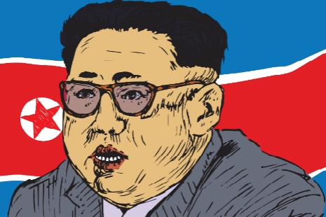 North Korea and the Nuclear Crisis