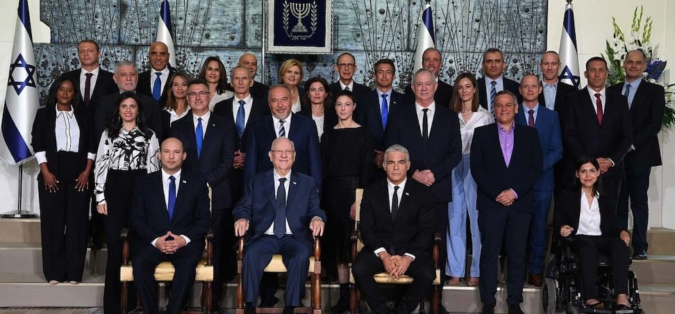 Israel Post-Netanyahu